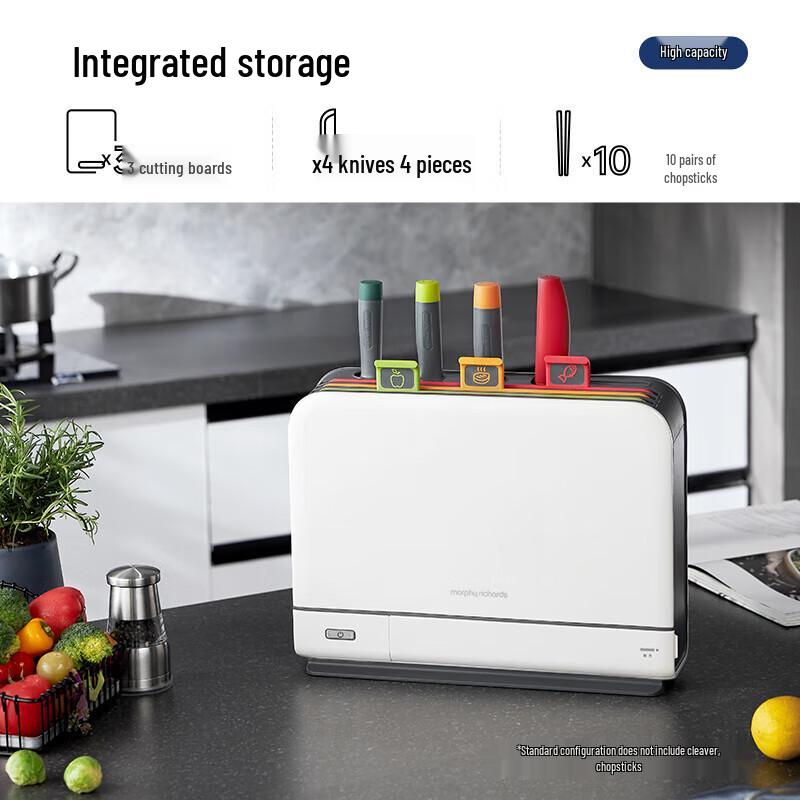 Morphy Richards Multifunktionaler Küchensterilisator CN-Stecker (Adapter enthalten)