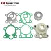 Water Pump Impeller Repair Service Kit with Housing for Yamaha 25 30 HP 2 Stroke 3 Cyl Outboard Engines 18-3430 6J8-W0078
