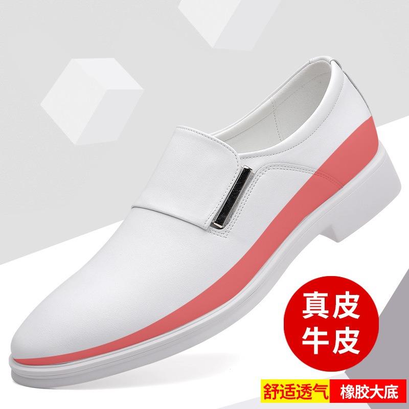 Men's business leather shoes spring new men's dress cowhide shoes office commute wedding height-increasing shoes