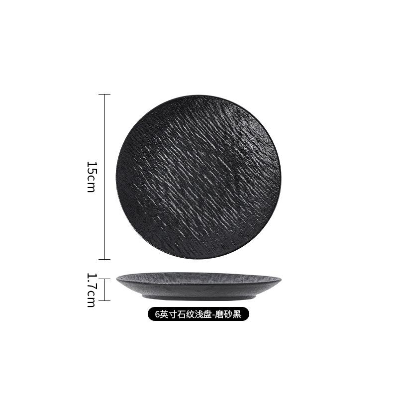 Japanese Black And White High-End Creative Dish Set Plate Ceramic Bowl Western Plate Steak Plate Ceramic Tableware