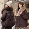 Women's Short Down Cotton Coat, Winter Petite Plus Size, Loose Fit with Fur Collar