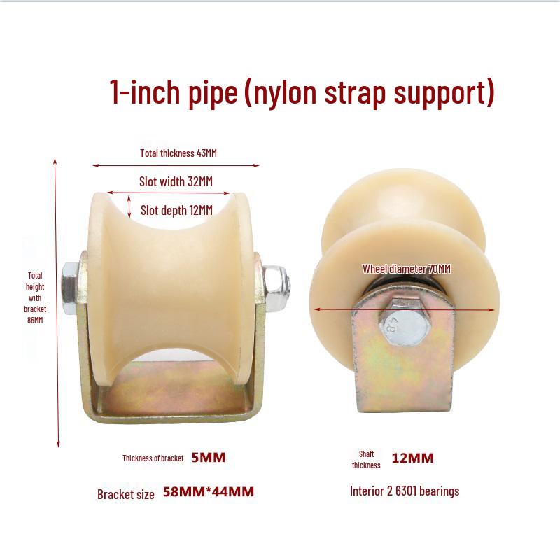 Plastic Nylon V-Groove & U-Groove Pulley for Sliding Door Trolley and Steel Wire Rope
