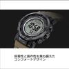 Casio Pro Trek PRW-35LD-5JF Men's Watch, Climber Line, Solar, Dark Coyote