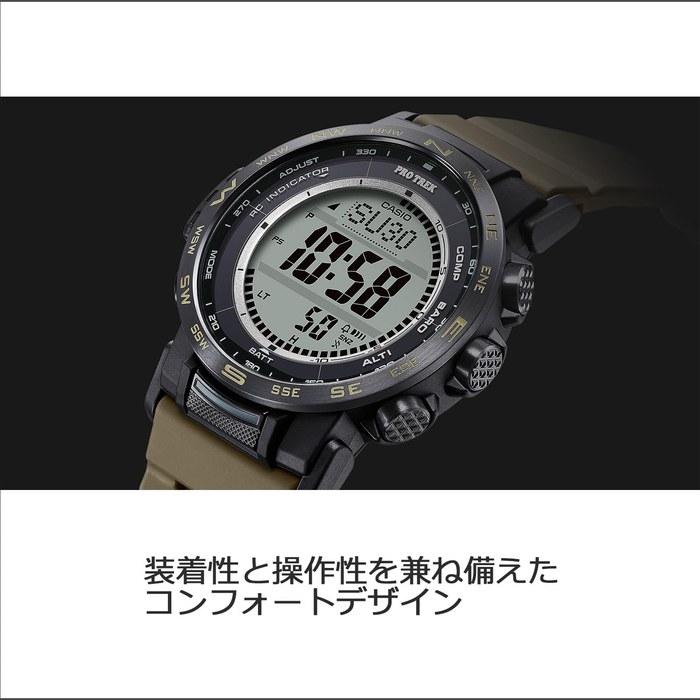 Casio Pro Trek PRW-35LD-5JF Men's Watch, Climber Line, Solar, Dark Coyote