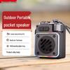 Newman K5 Portable Bluetooth Speaker CN Plug (adapter Included)