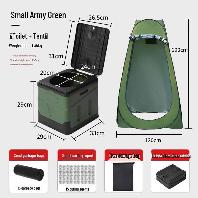 Portable Foldable Camping & Travel Toilet