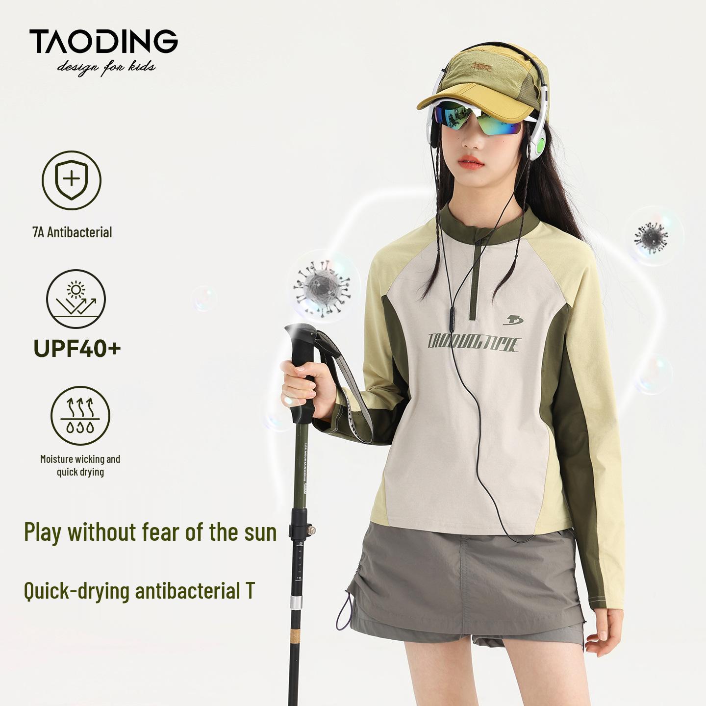 

Tao Town Girls Quick-Dry Long-Sleeve Cycling Top with Sun Protection 150cm