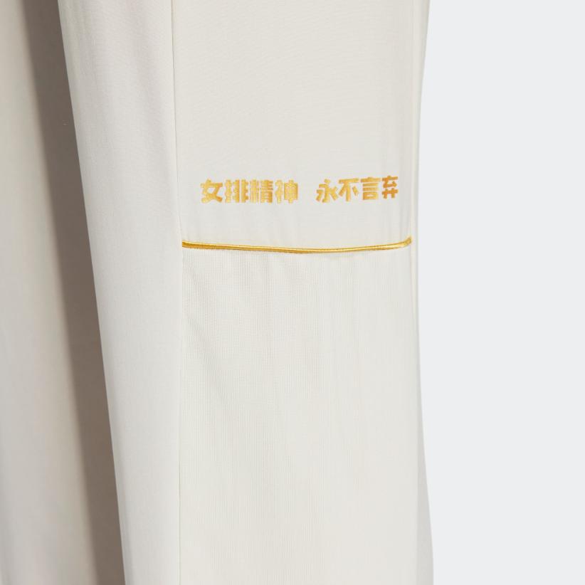 Adidas Knitted Sweatpants Women's Ivory White Moderate Cuffed Pants HT6896