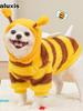 Pet Clothes for Dogs and Cats - Autumn Winter Transformation Outfit Teddy Bear Poodle French Bulldog Fleece Medium Dog
