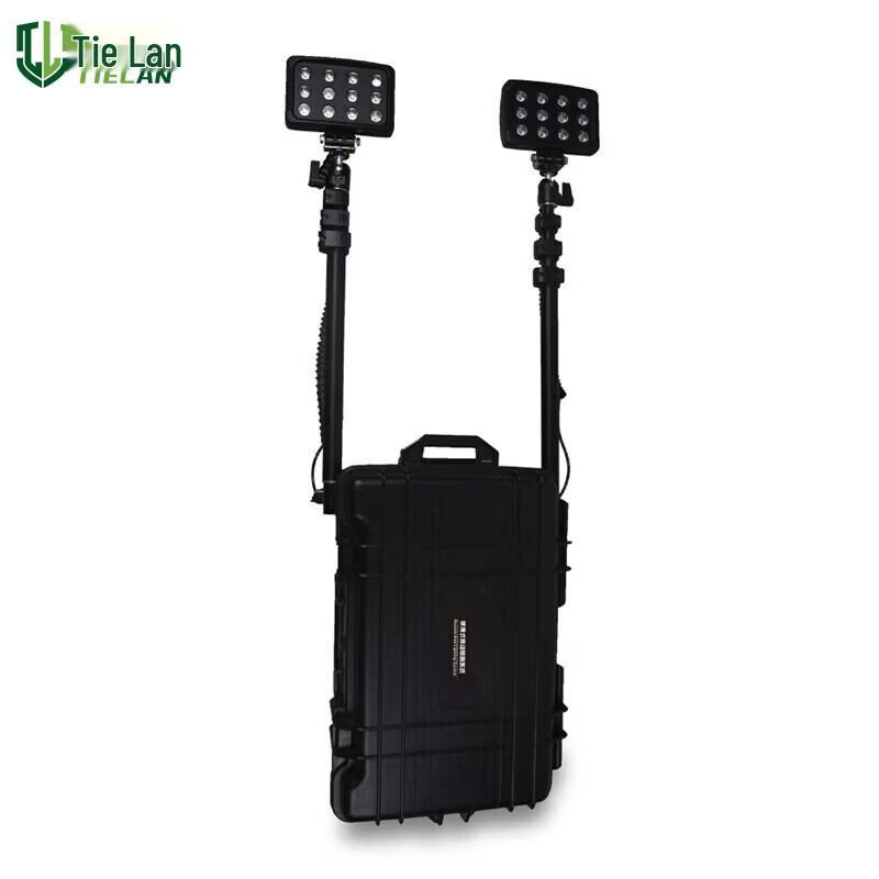 Tielan Industrial Emergency & Work Lighting Systems