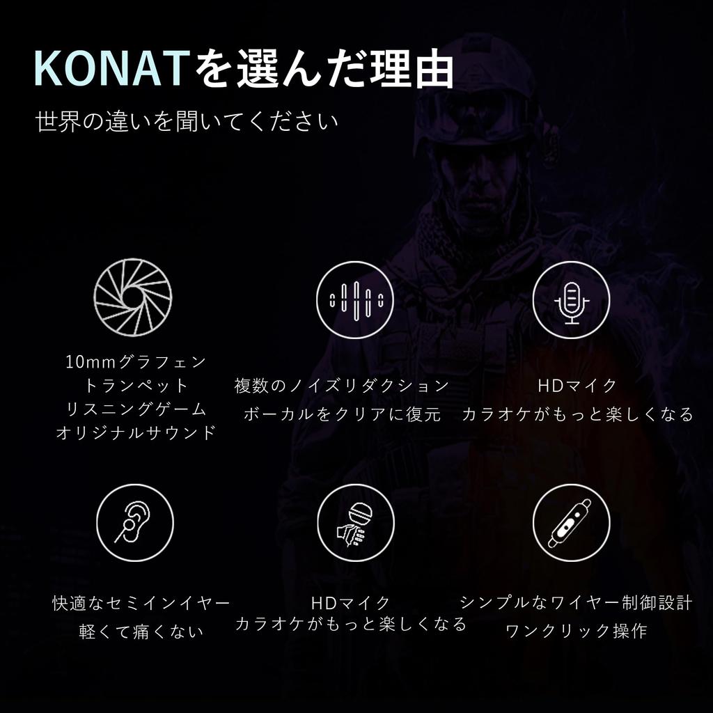 Gaming with Microphone Sales Driver Enhanced Surround Sound Heavy Zero Gaming Earphones Conversion Cable PS5 PS4 Switch Wilderness Skype Web Working