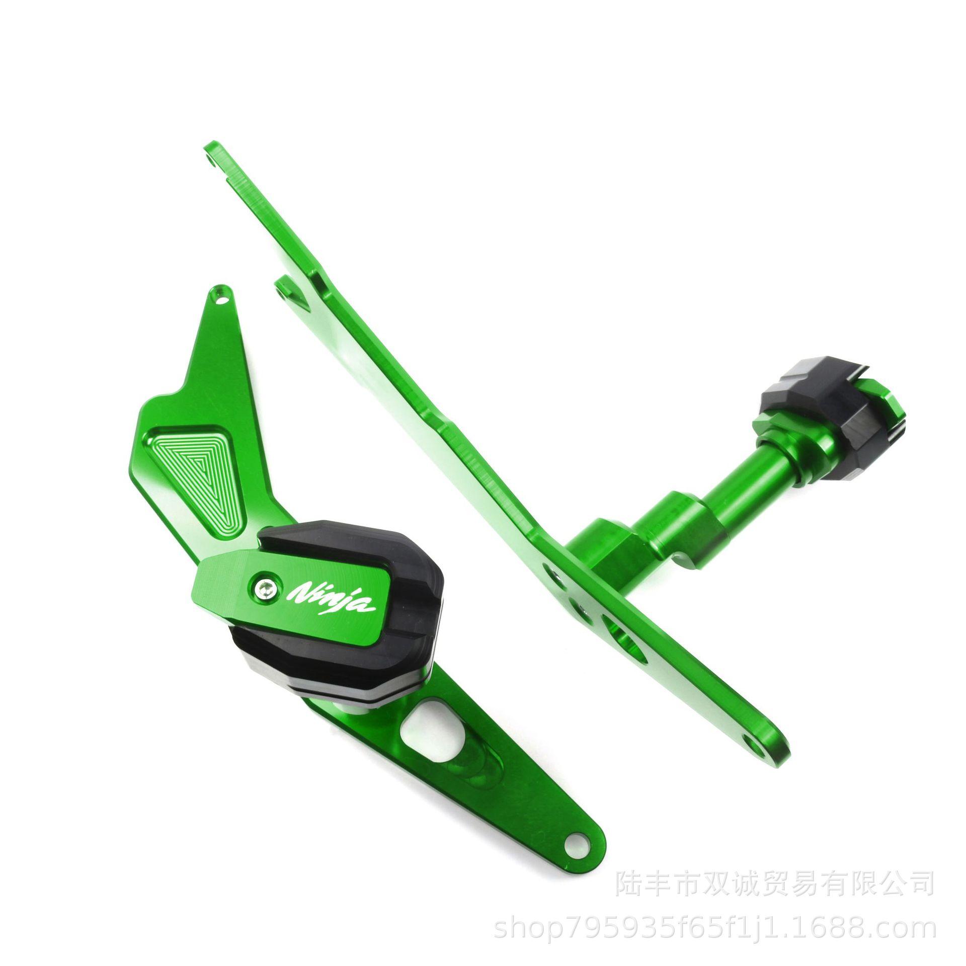 

Kawasaki Ninja 250/300 (2013-2017) Body Armor Protection Ball Gold