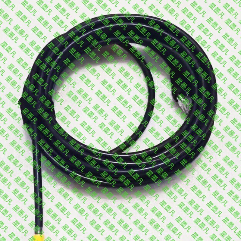 Xingmofan SAT-FC206 Business Network Cable