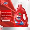 OMO Deep Clean Laundry Detergent
