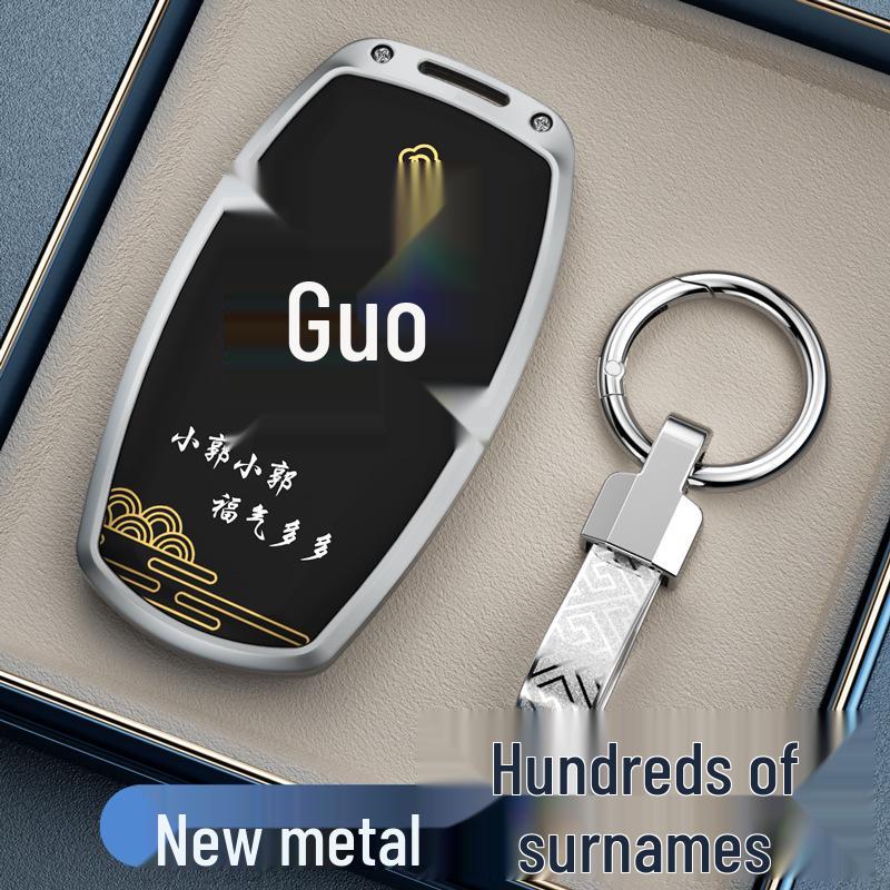 Compatible with Great Wall Haval H6, M6, Big Dog, H2, Menglong, H9, Cannon M6 Plus, Chitu F7 Car Key Protective Cover