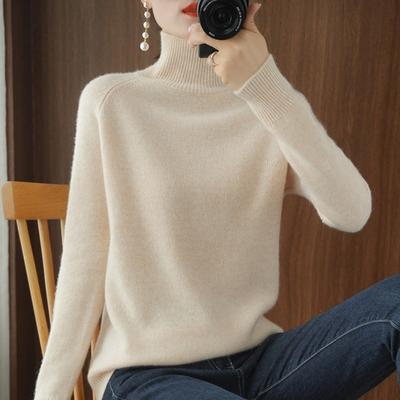 Stand Up Collar, Sweater, Women's, Thick, Women's, Solid Color, Pullover, Loose, Knitted, Long Sleeved, Base Shirt
