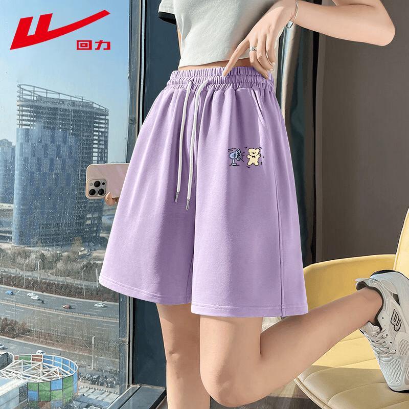 Warrior Women's Cotton Drawstring Athletic Shorts