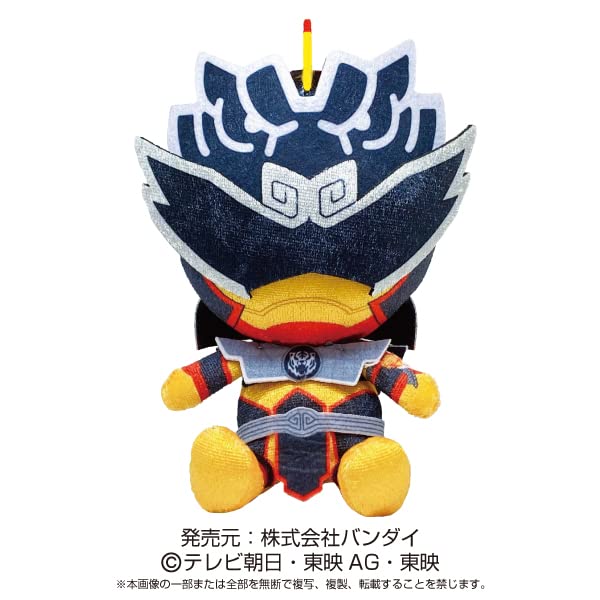 Sentai Hero Plush Toy Series Bakutaro Sentai Don Brothers Dontrabolt