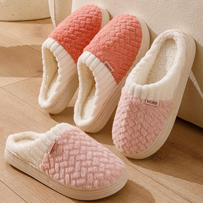 Color Matching Plush Cotton Slippers Winter Couple Indoor Home Hair Mop Plush Shoes Home Comfort Cotton Mop