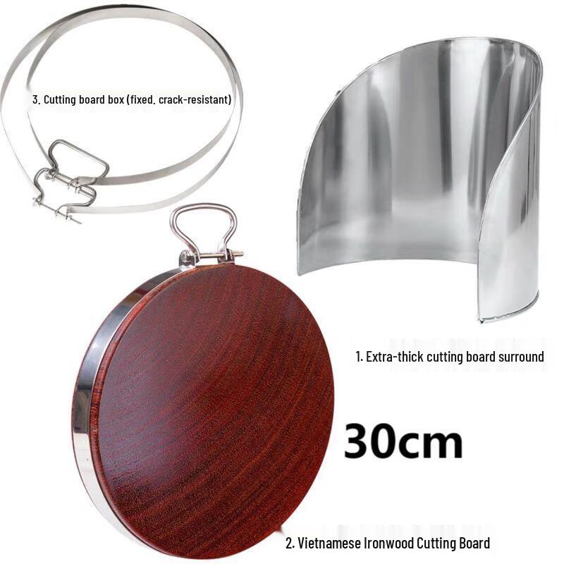 Qianxing 30cm Ironwood Chopping Board Set with Stainless Steel Surround
