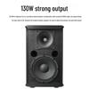 SHILE Professional Conference Room Audio System BM-8 (CN version)