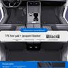 Compatible TPE Floor Mats with Door Sills for Chery Fengyun T10/T11/A8/A8L/A9/A9L - Full Coverage
