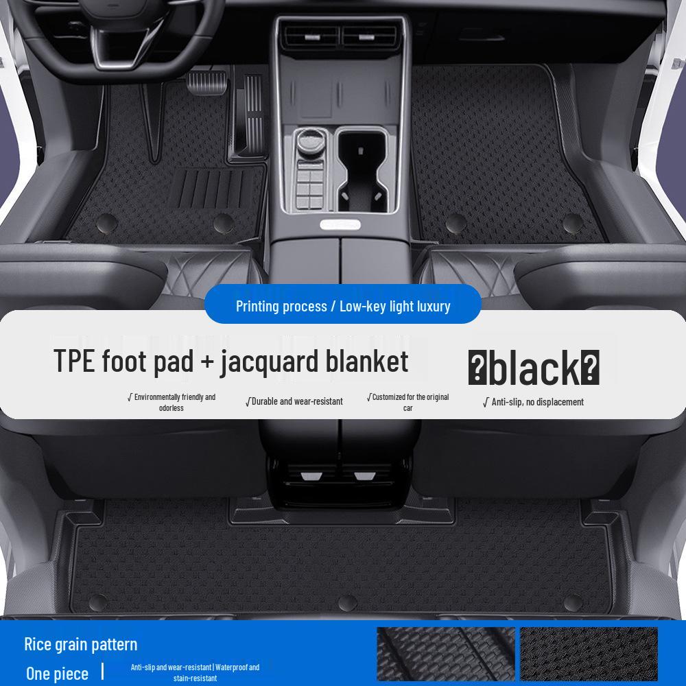 Compatible TPE Floor Mats with Door Sills for Chery Fengyun T10/T11/A8/A8L/A9/A9L - Full Coverage