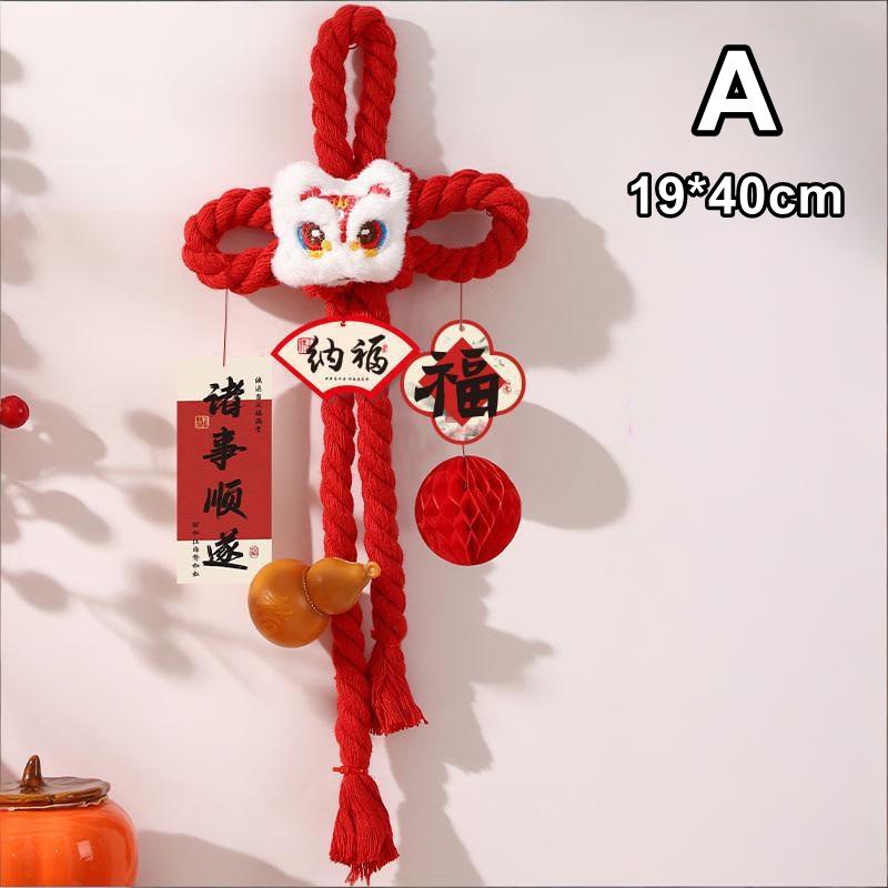 Spring Festival 2026 Horse Year Decorations, Festive New Year Door Hangings, Chinese Knot Ornaments.