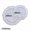 Three-dimensional Lace Two-layer Tray Silicone Mold Shelf Coaster DIY Tool