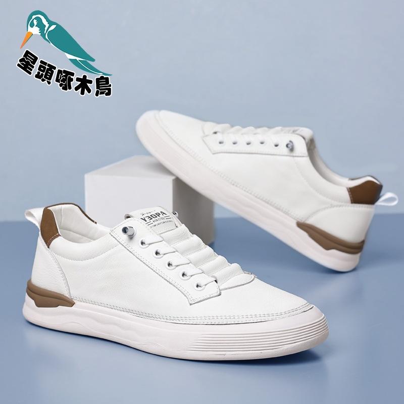 Fashion Trend Leather Casual Board Shoes Men's 2025 Autumn Models One-pedal Breathable Little White Shoes