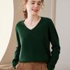 Seamless Pure Cashmere V-Neck Sweater for Women - Versatile, Loose Knit Pullover, Perfect for Autumn and Winter
