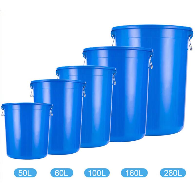 Haisidike Large Capacity Plastic Bucket