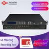 Huachang Vision 4K 6-SDI 2-HDMI Live Streaming Recorder (CN Version)