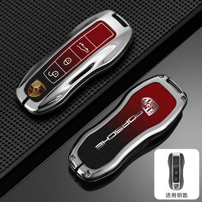 New Car Smart Remote Key Case Fob Covers Shell for Panamera Spyder Carrera Macan Boxster Cayman Cayenne 911 970 981 991