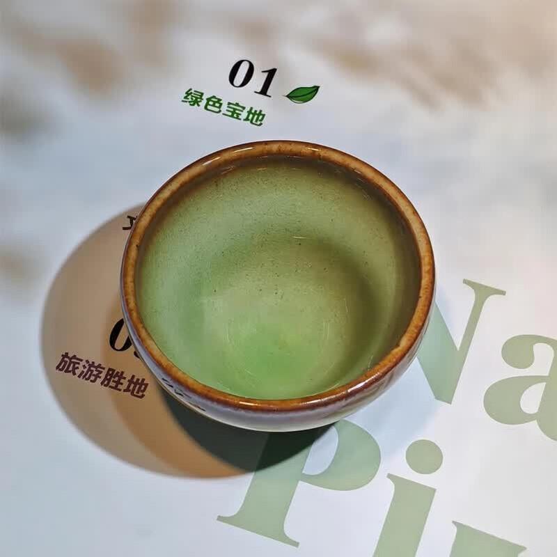 Xiugangming Jianzhan Jade Gourd Linglong Master Teacup