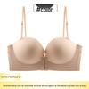 Sujetador Strapless Fruncido Push-Up con Soporte Invisible Antideslizante
