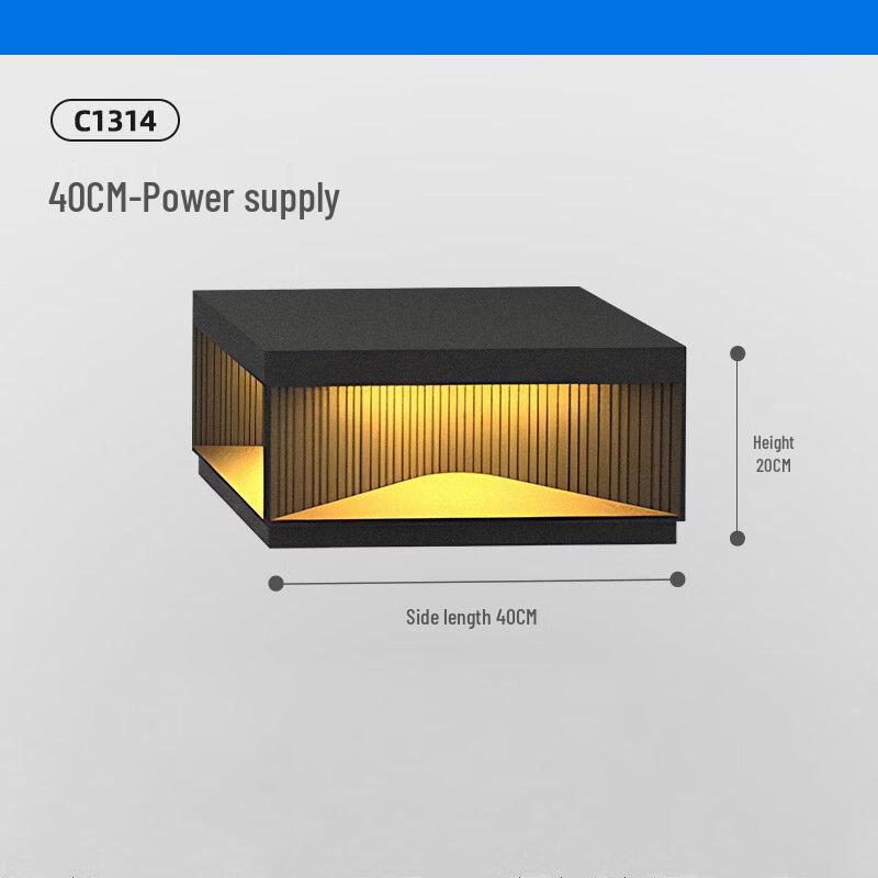 UOSU Outdoor Villa Pillar Light