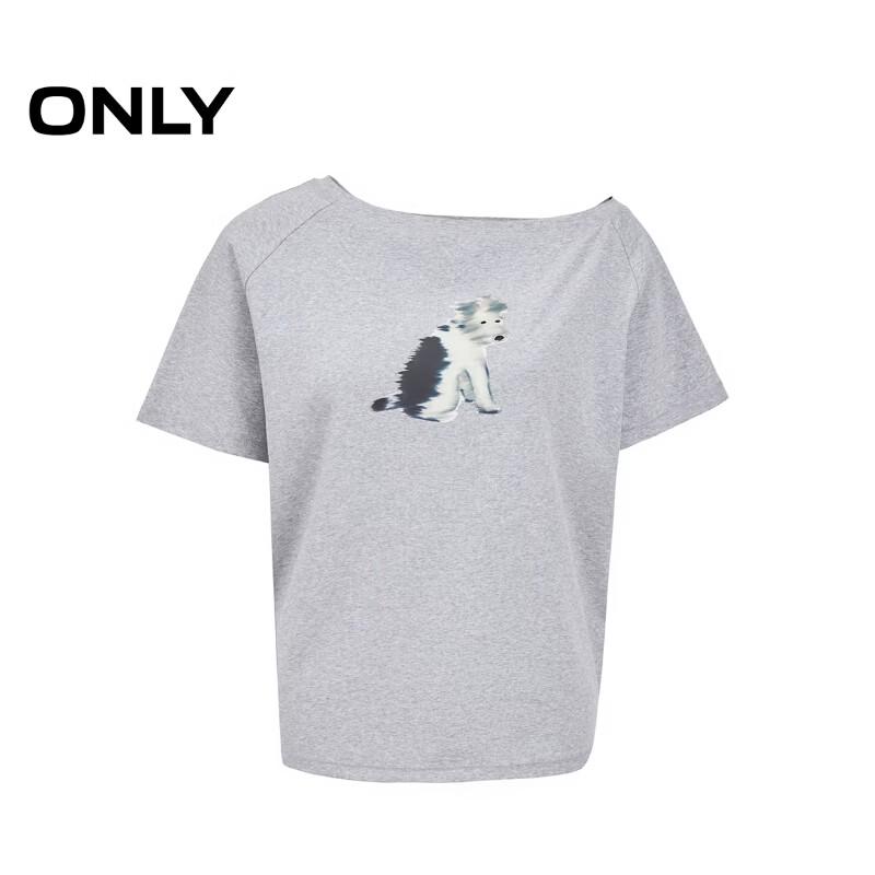 Only Sketchy Dog Print Boat Neck T-Shirt