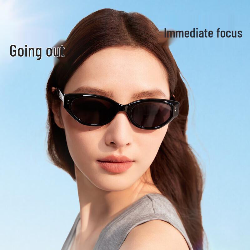 VVC Foldable Cat-Eye Polarized UV Protection Sunglasses