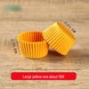 DYMAYKI Large Yellow Baking Greaseproof Paper Cups