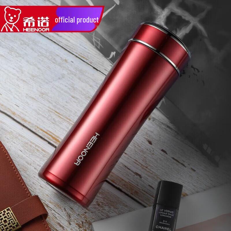 Xinuo 304 Stainless Steel Insulated Thermos