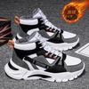 Hohe Herbst-Neue Sportschuhe Lässige Board-Schuhe Plateau Trendschuhe Winter