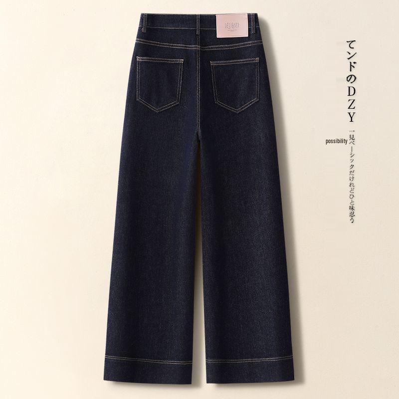 Dámské džínové džíny s vysokým pasem a širokými nohavicemi - Jaro/Podzim 2025 Trendy volné kalhoty s rovnými nohavicemi