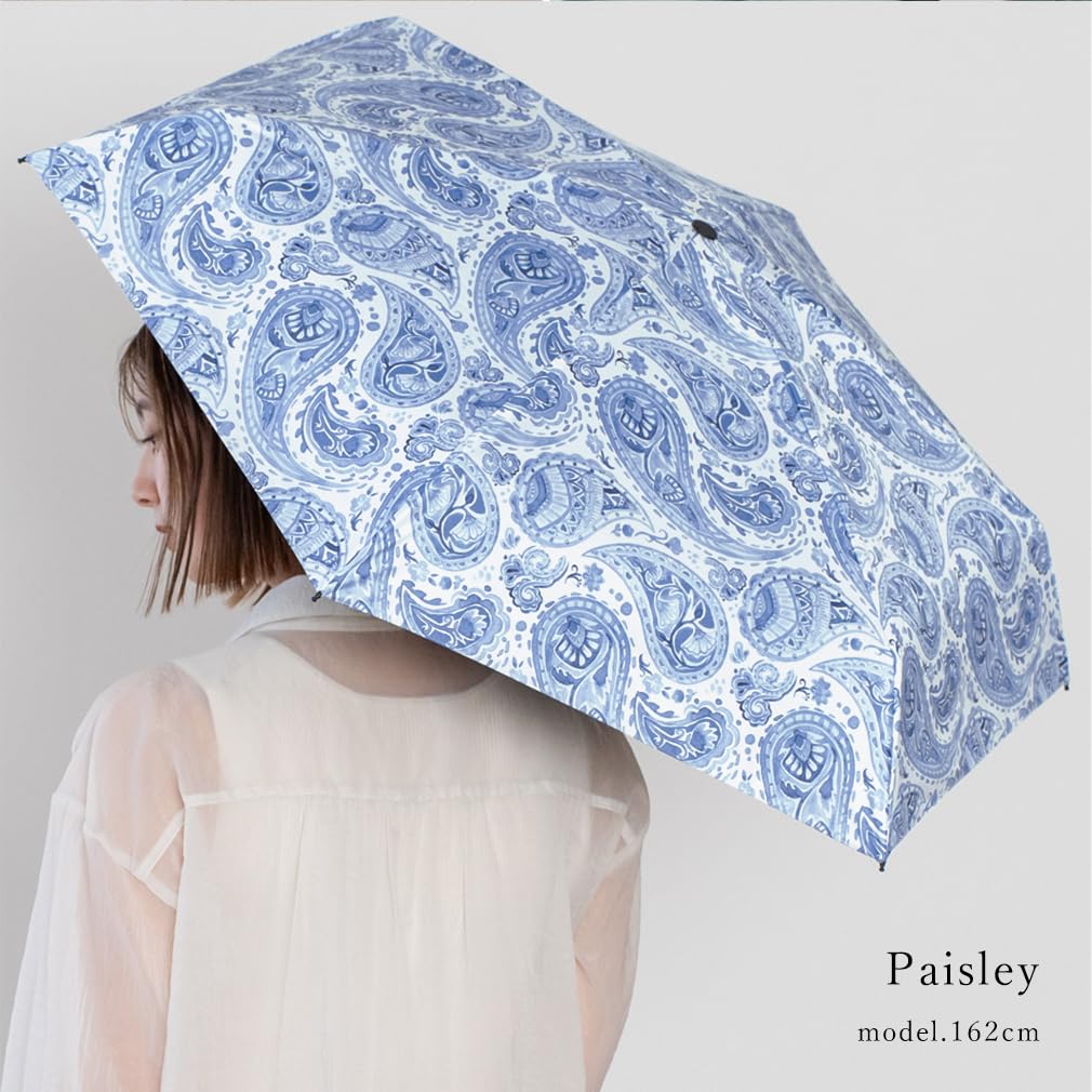 VITAFELICE Art Print Folding Umbrella Women's (Paisley) (Colorful/Lightweight) Reu-30184z