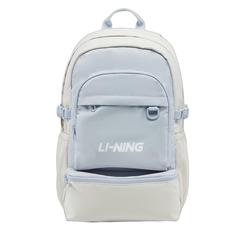 Li-Ning Sports Life Series Backpack ABSW215 One Size