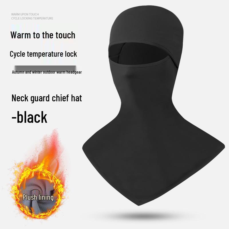 Hochwertige einfarbige Sturmhaube & Schal mit gebürsteter Innenseite für Winterwärme