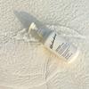 Lemongrass Hand & Body Lotion 300ml