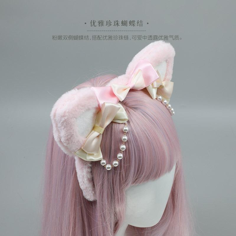 Lolita Hair Accessories Pearl Cat Ear Headband a Handmade Fashion Accessory Bow Pearl Headgear Hair Accessories