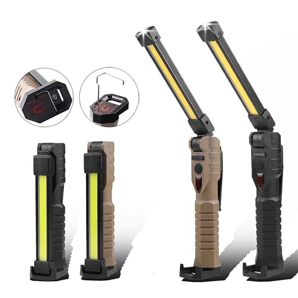 USB Rechargeable LED Work Light 1000 Lumens COB Lantern with Power Capacity Indicator Handled Flashlight for Outdoor Car Repair