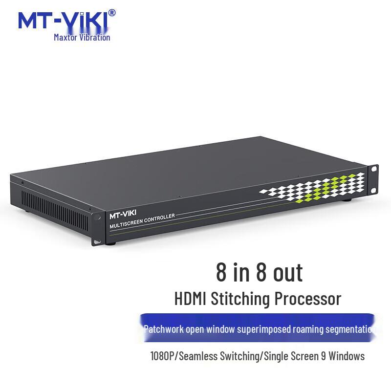 

MT-viki 8x8 HDMI Video Wall Controller